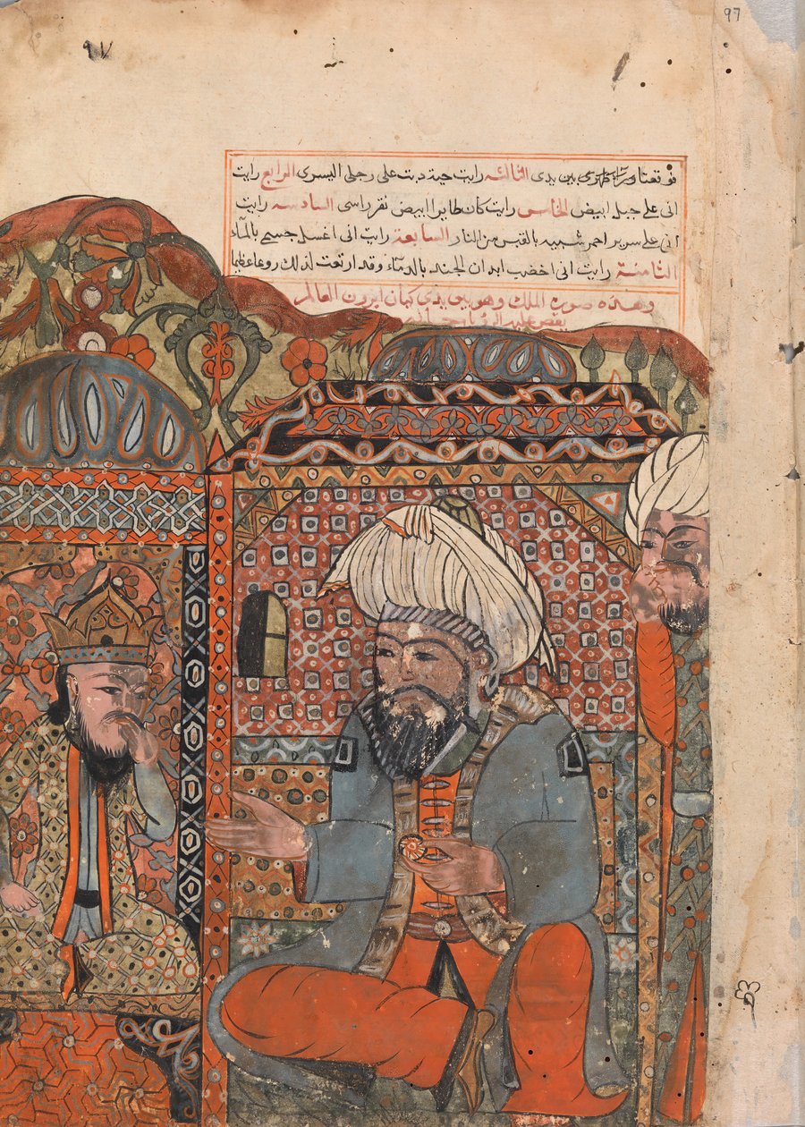 Folio Kalila wa Dimnasta, 1700-luku. tekijältä Unbekannt