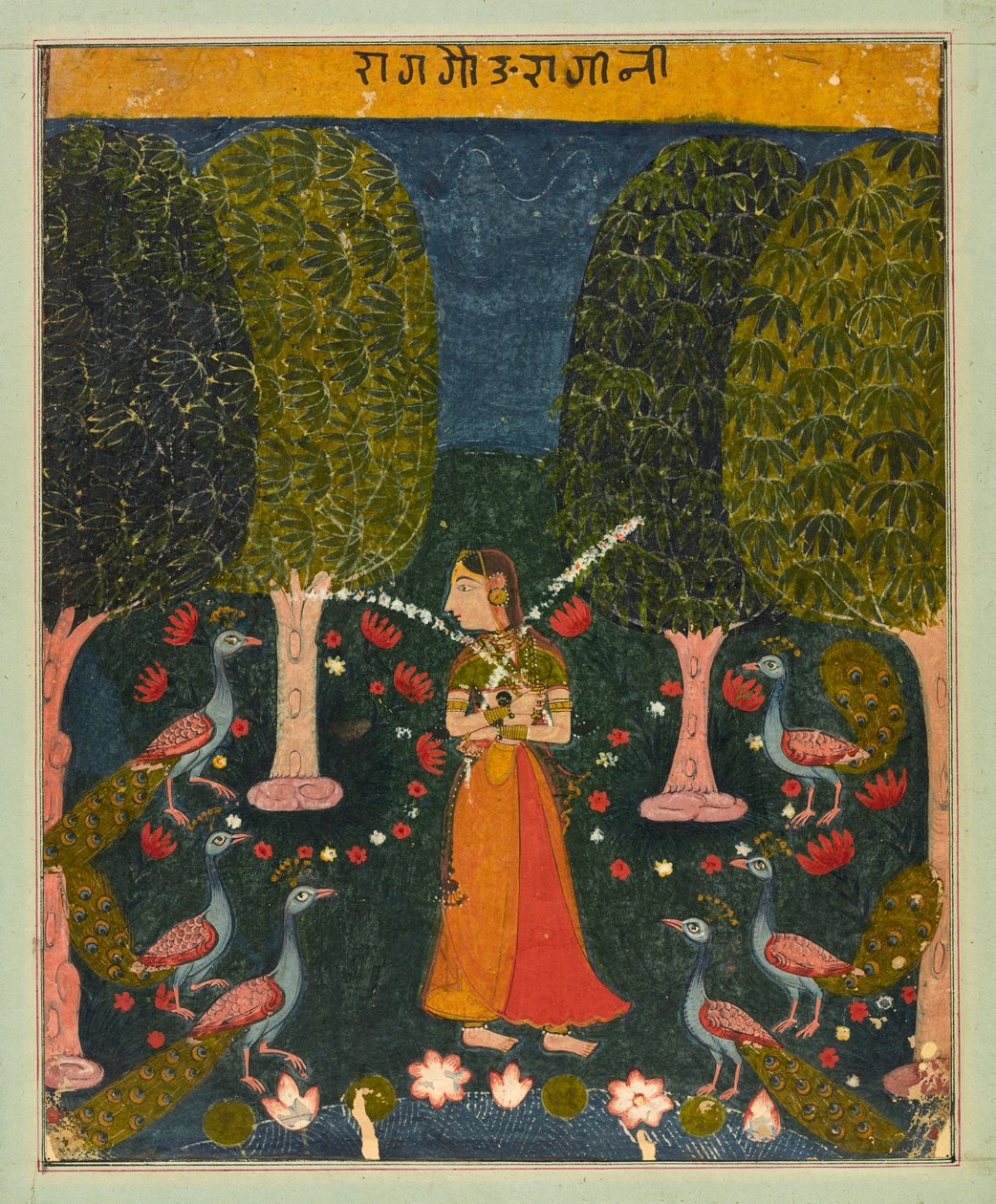 Gauri Ragini, folio Ragamalasta, n. 1625-1630. tekijältä Unbekannt