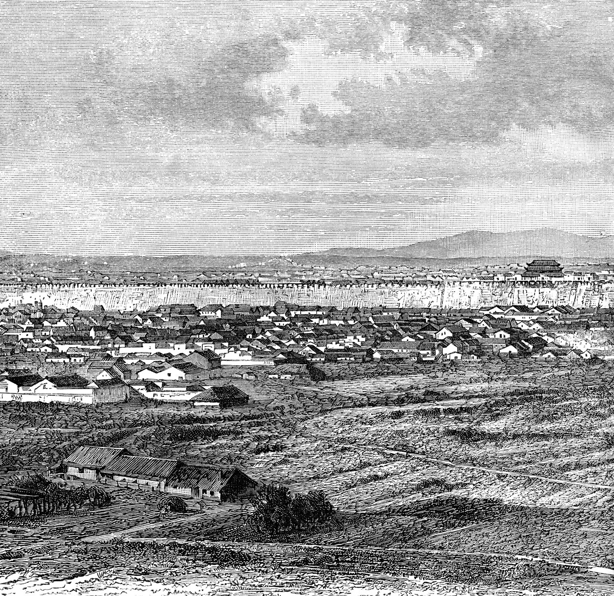 Yleiskuva Nankingista, c1890 tekijältä Unbekannt
