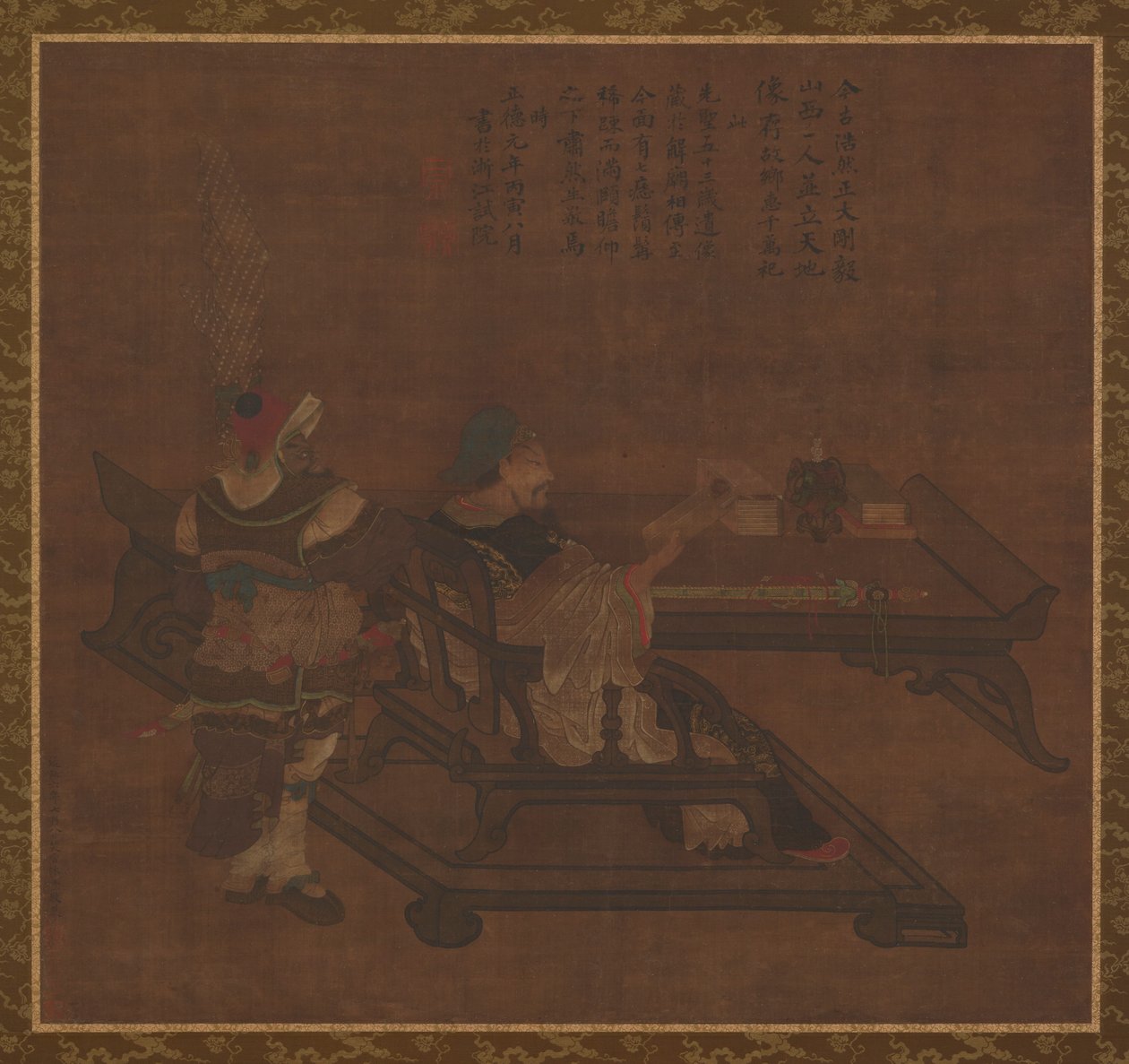 Zhou can G, Ming-dynastia, 1368-1644. tekijältä Unbekannt