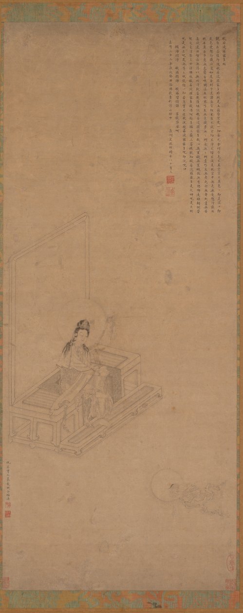 Guanyin ja Shancai, 1500-1600-luku. tekijältä Unbekannt