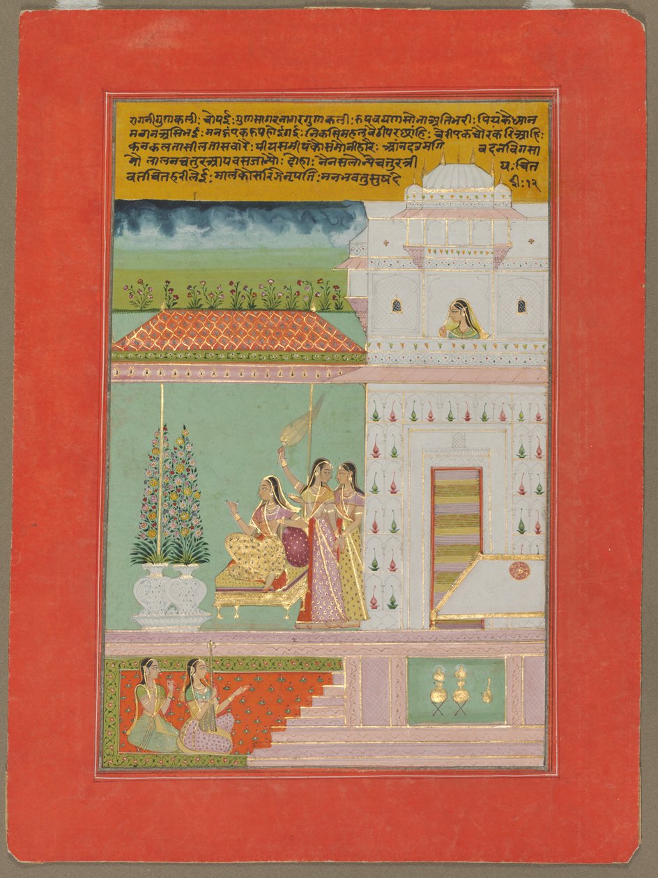 Käytä Ragini, c. 1750. tekijältä Unbekannt