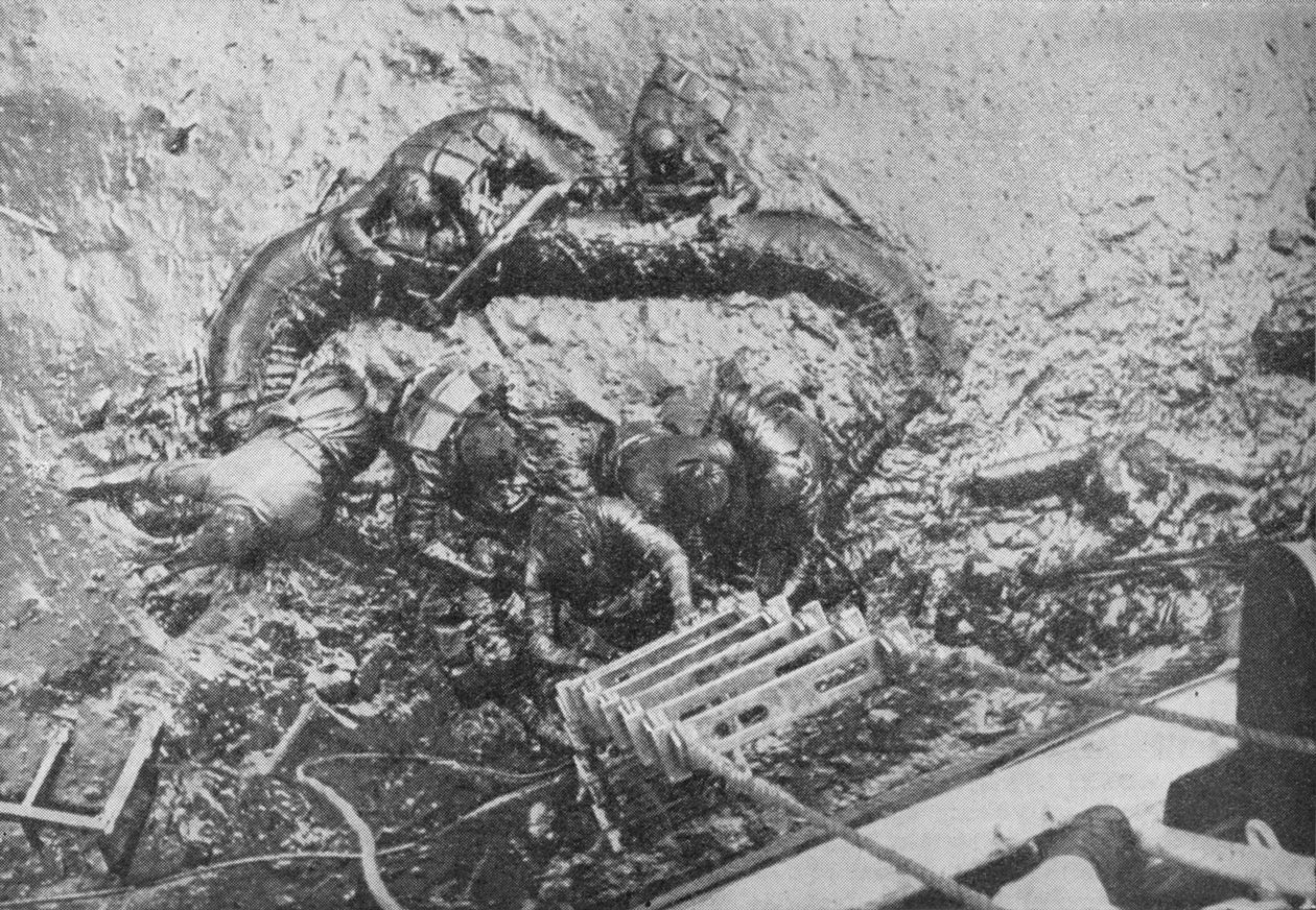 H.M.S. Glowworm Sunk, 1940, 1940 tekijältä Unbekannt
