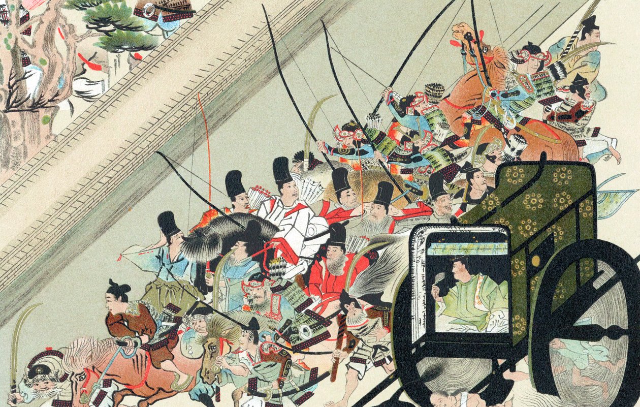 Rauhanajan Rebee soundi, Japani, 1159 tekijältä Unbekannt