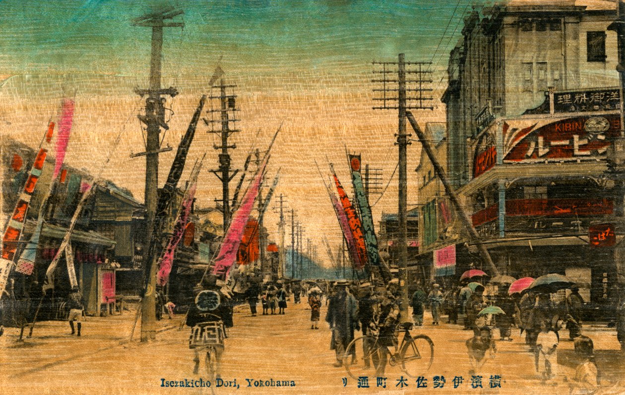 Kirjoittaja Isesaki, Yokohama, Japani, 20th line ry tekijältä Unbekannt