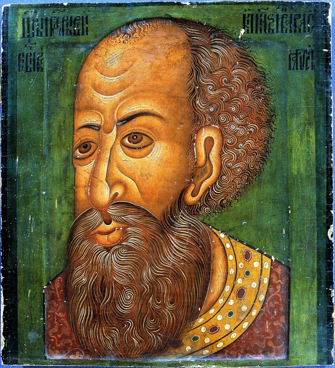 Ivan IV Kamala, 1600-luvun alku. tekijältä Unbekannt