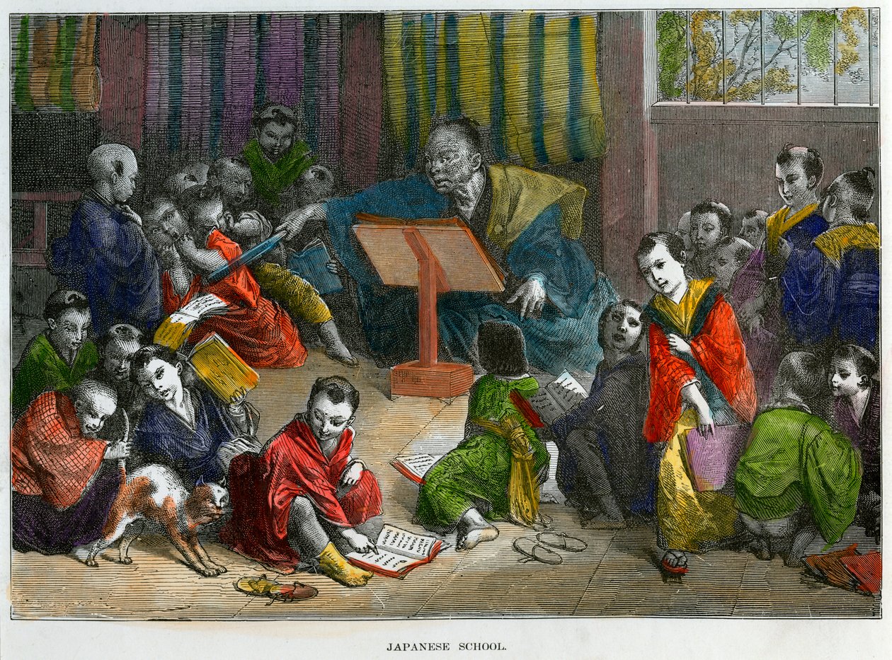 Japanilainen koulu, 1880 tekijältä Unbekannt
