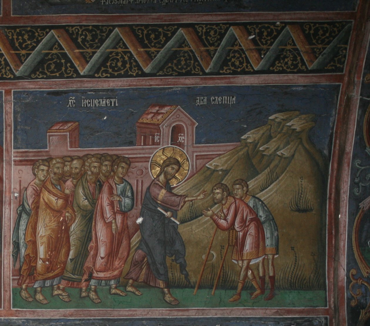 Jeesus parantaa kaksi sokeaa, 1300-luku tekijältä Unbekannt