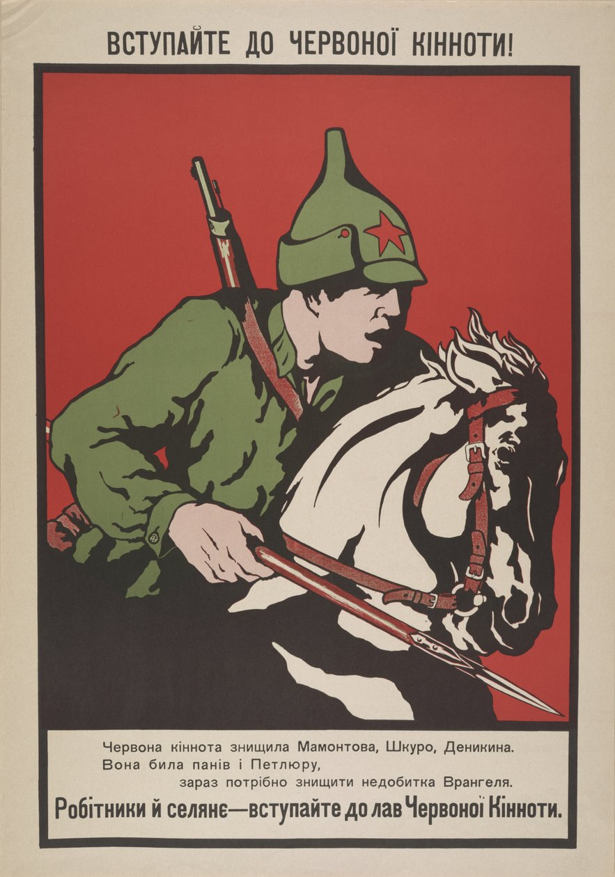Liity punaiseen ratsuväkeen! , 1920. tekijältä Unbekannt