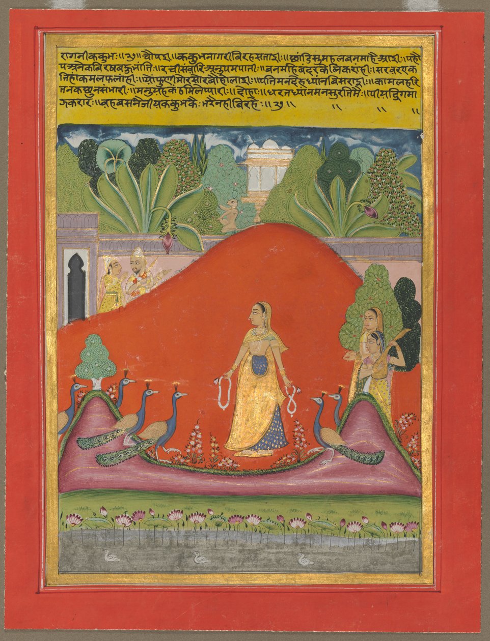 Kakubha Ragini, c. 1750. tekijältä Unbekannt