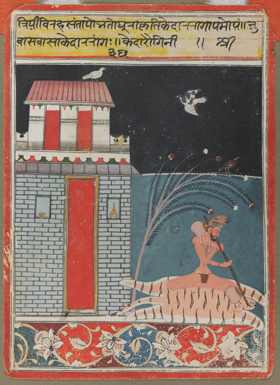 Kedar Ragini, c. ೧೬೬೦- ೧೬೭೦. tekijältä Unbekannt