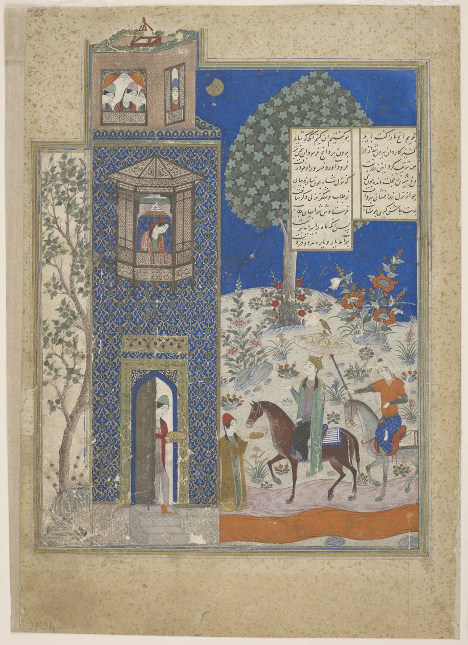 Khosrow ja Shirin, 1400-luvun alku. tekijältä Unbekannt