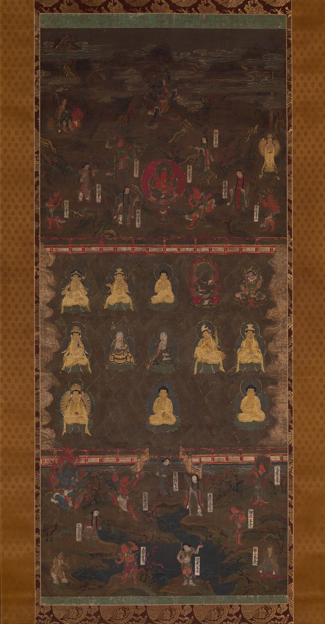 Kumanon pyhäkkö Mandala, 1300-luvun alku. tekijältä Unbekannt