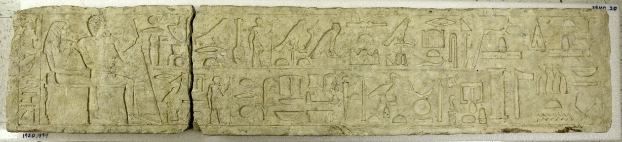 Mererukan linteli, n. 2350-2311 eaa. tekijältä Unbekannt