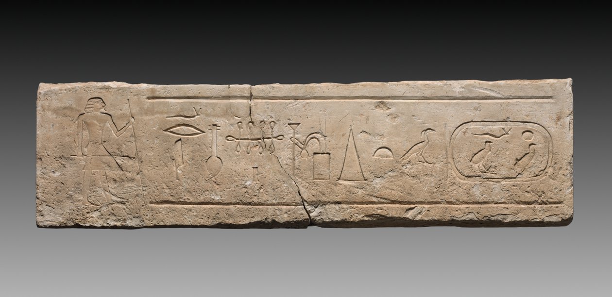 Neferin linteli, 2311-2140 eaa. tekijältä Unbekannt