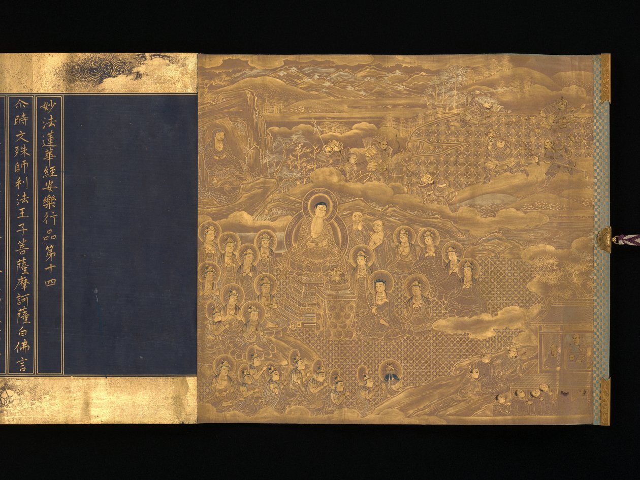 Lotus Sutra, luvut 12 ja 14, n. 1667. tekijältä Unbekannt