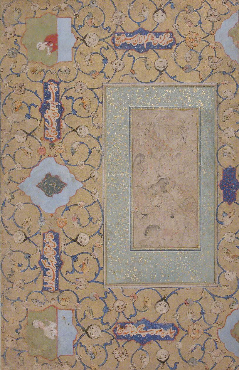 Majnun erämaassa, viimeinen neljännes 1500-luvulta. tekijältä Unbekannt
