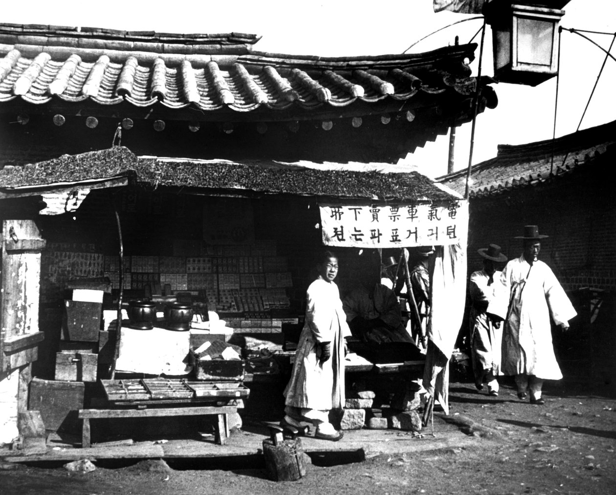 Tori, Korea, 1900 tekijältä Unbekannt