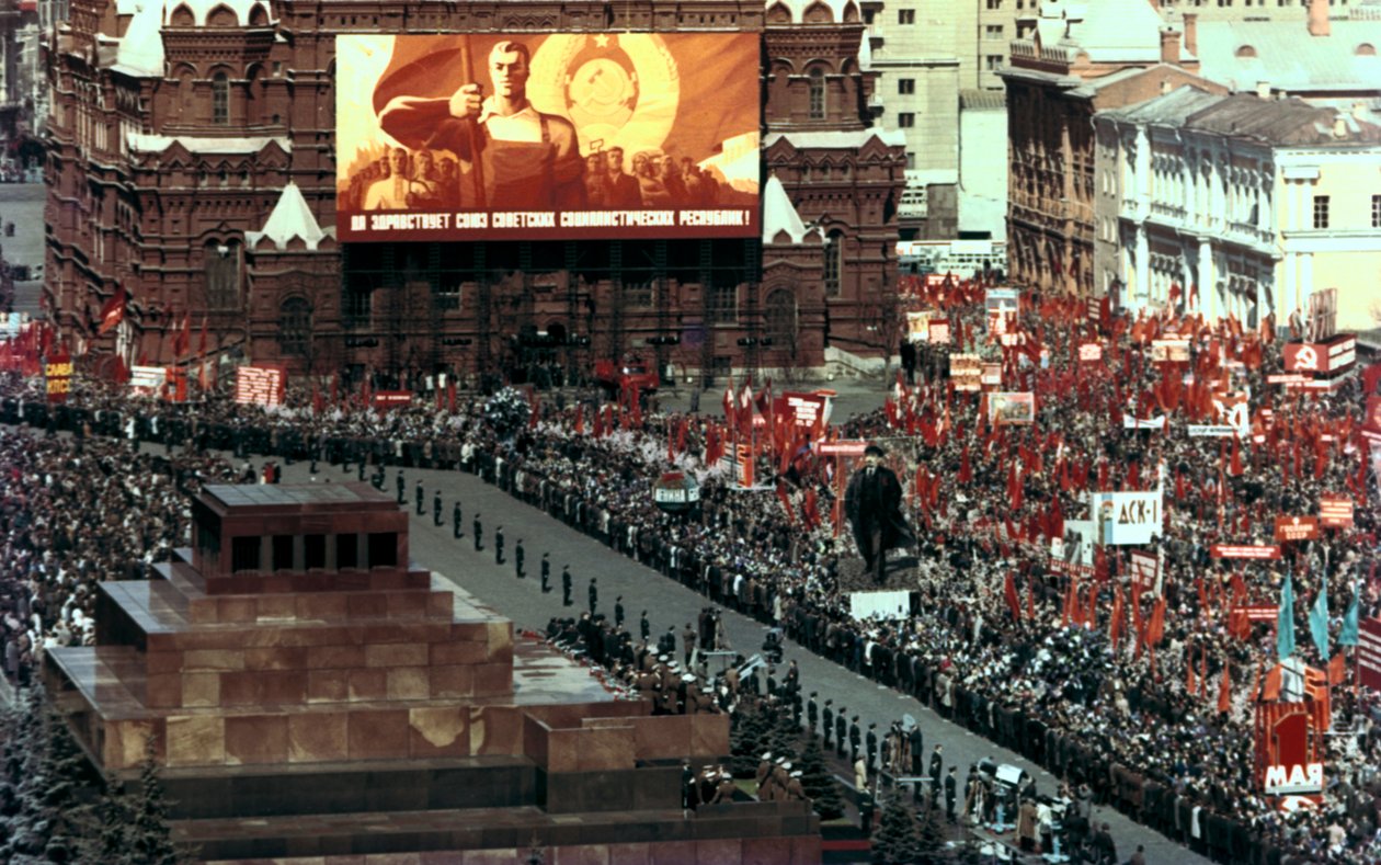 Vappuparaati, Punainen tori, Moskova, 1972 tekijältä Unbekannt