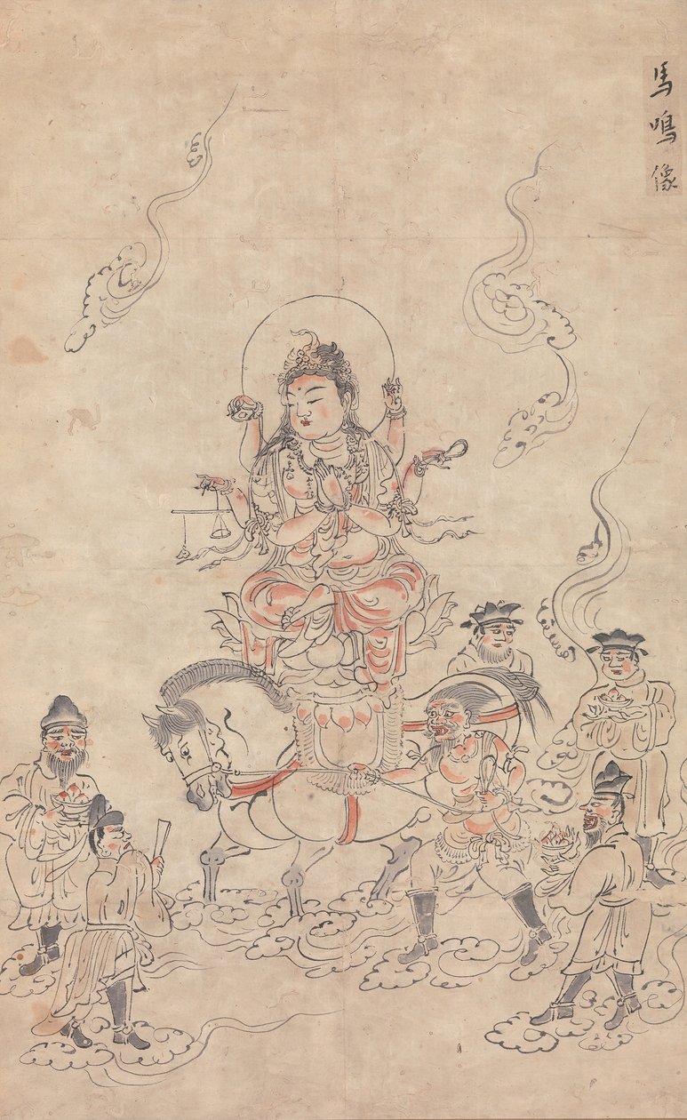 Eye Myo Bodhisattva, 12. rivi. tekijältä Unbekannt
