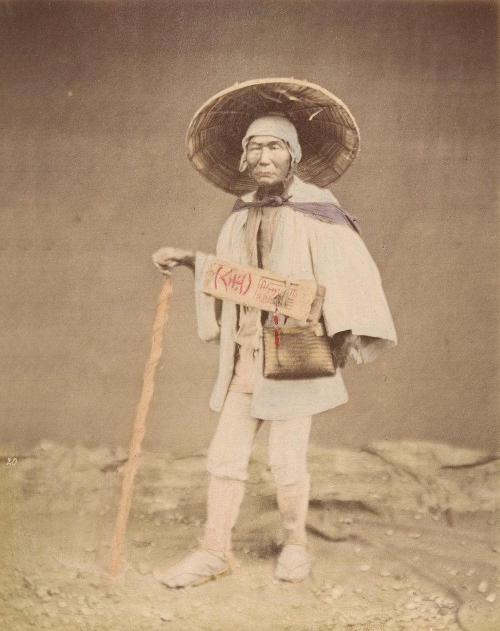 Mendicant Pilgrim, 1870-luku. tekijältä Unbekannt