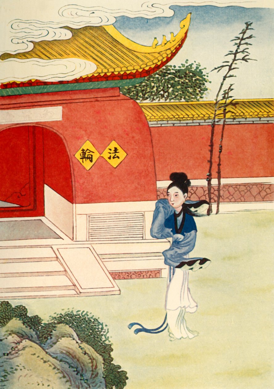 "Miao Shan Reaches the Nunnery", 1922. tekijältä Unbekannt