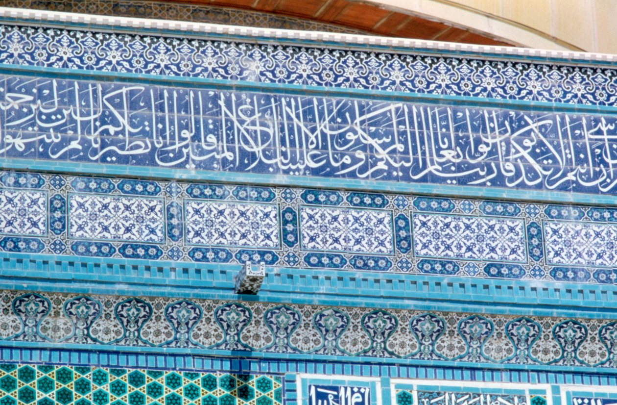 Mosaiikkiyksityiskohta, Kalliokupoli, Jerusalem, c687-692 tekijältä Unbekannt