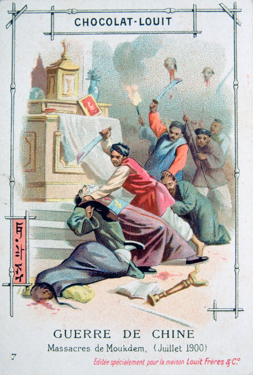 Mukdenin verilöyly, Boxer Rebellion, Kiina, heinäkuu 1900 tekijältä Unbekannt