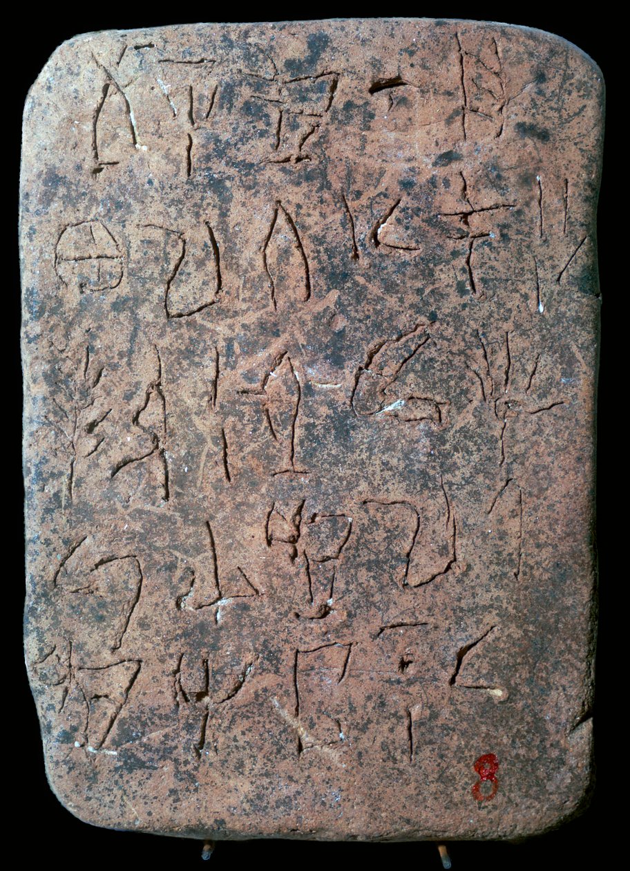 Mycenaean Linear A tabletti tekijältä Unbekannt