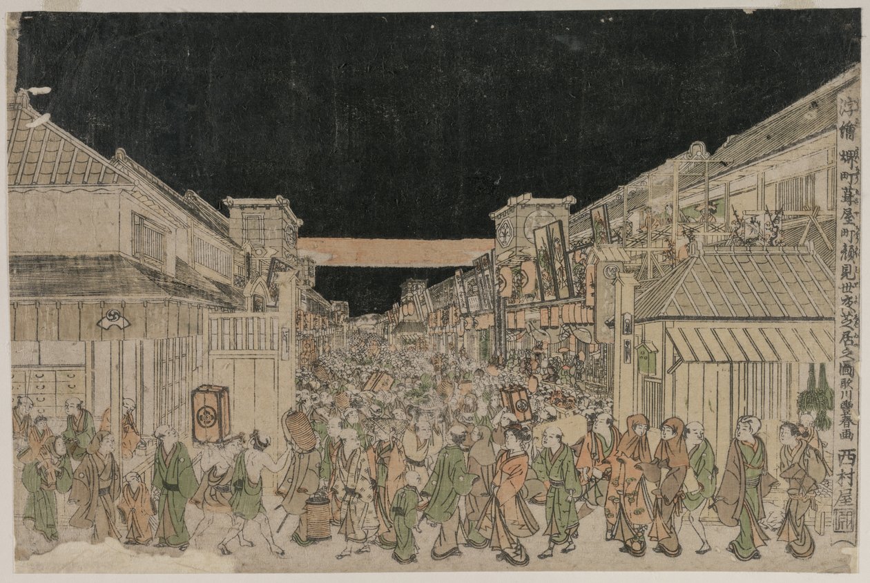 Night Scene, Street of Theatres, 1700-luvun loppu - 18002 alku. tekijältä Unbekannt