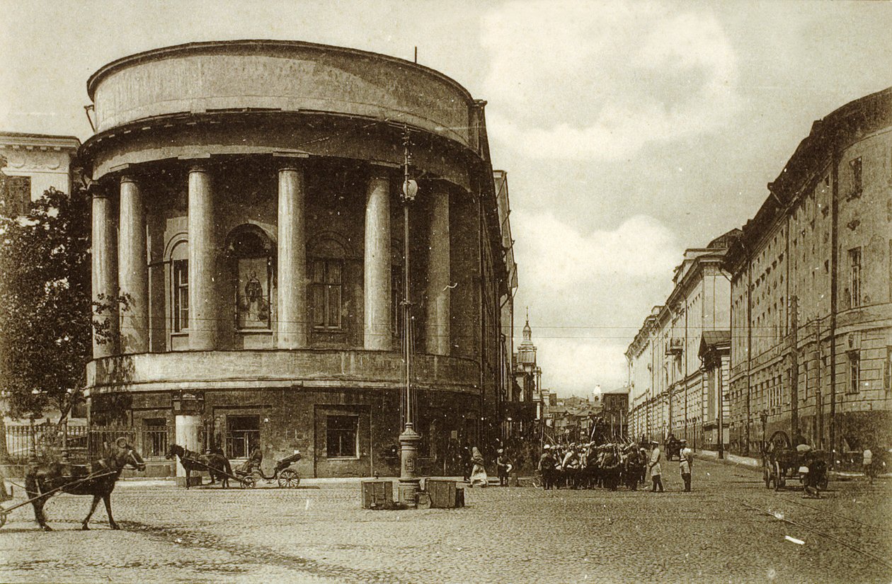 Nikitskaya Street, Moskova, Venäjä, 1900-luku tekijältä Unbekannt