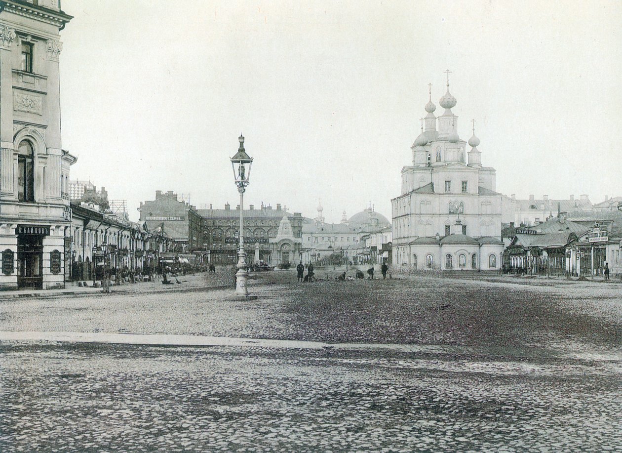 Okhotny Ryad Hunting Row, Moskova, Venäjä 1880-luku tekijältä Unbekannt