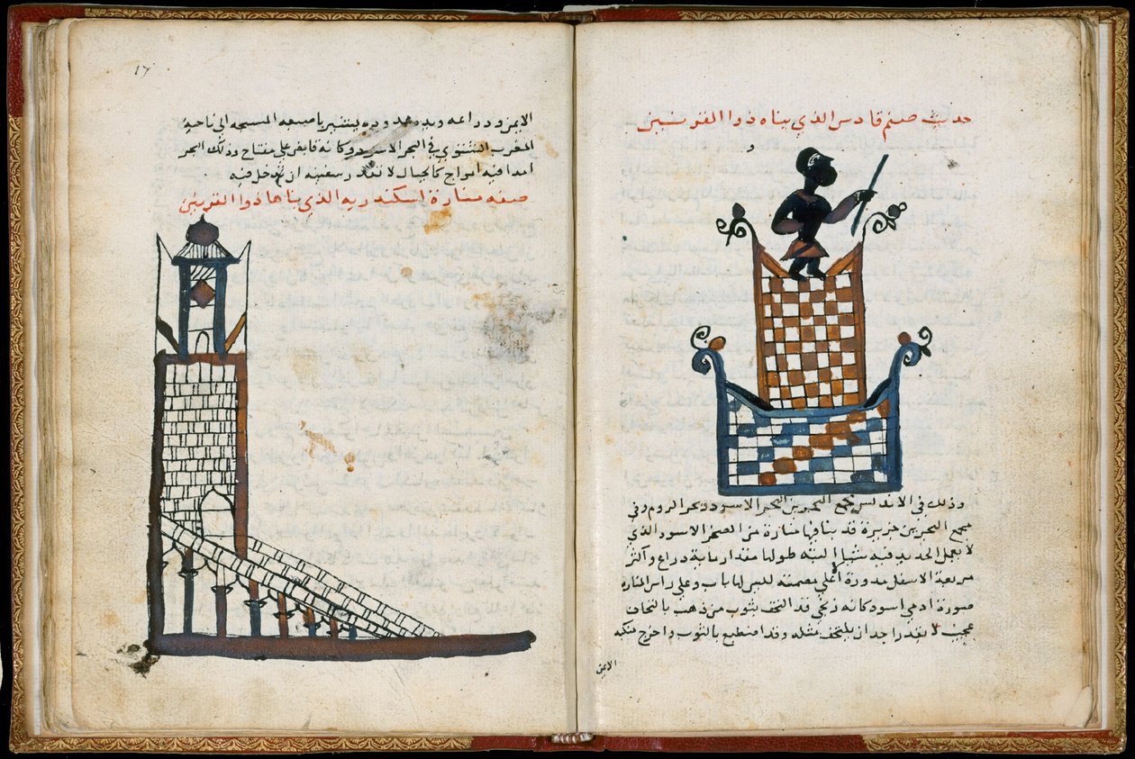 Pharos of Alexandria Al-Gharnatin Cosmographiasta tekijältä Unbekannt