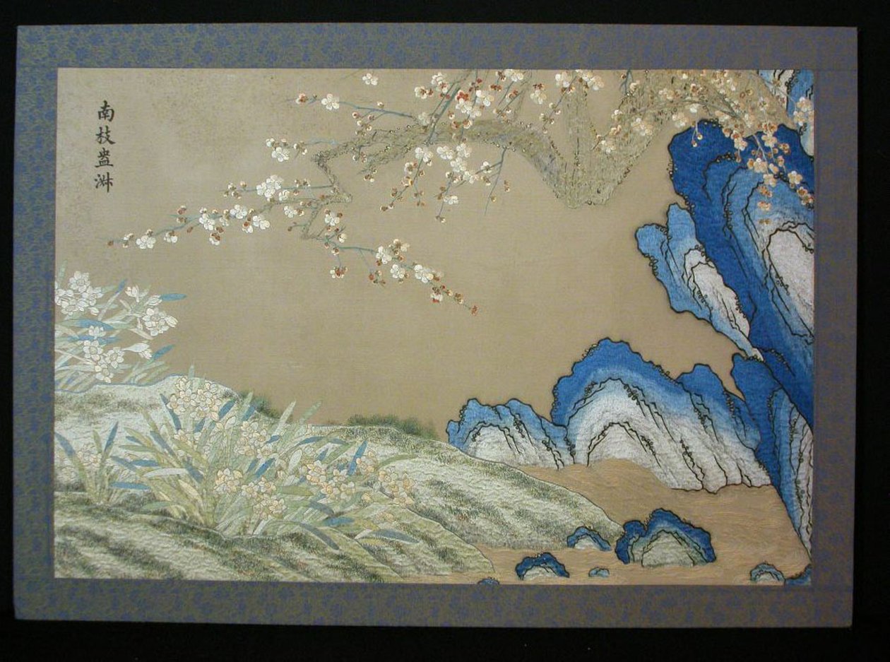 Kuva, Kiina, 1700-luku, Qing-dynastia 1644-1911. tekijältä Unbekannt