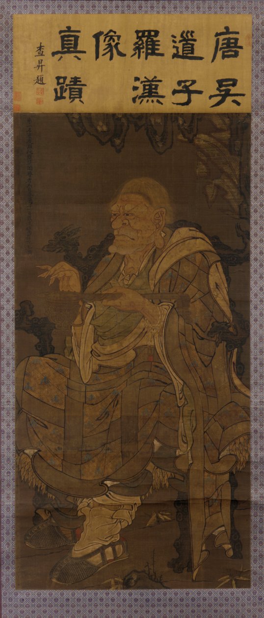 Pindola Bharadvaja, ensimmäinen kunniallinen Luohan, 1345. tekijältä Unbekannt