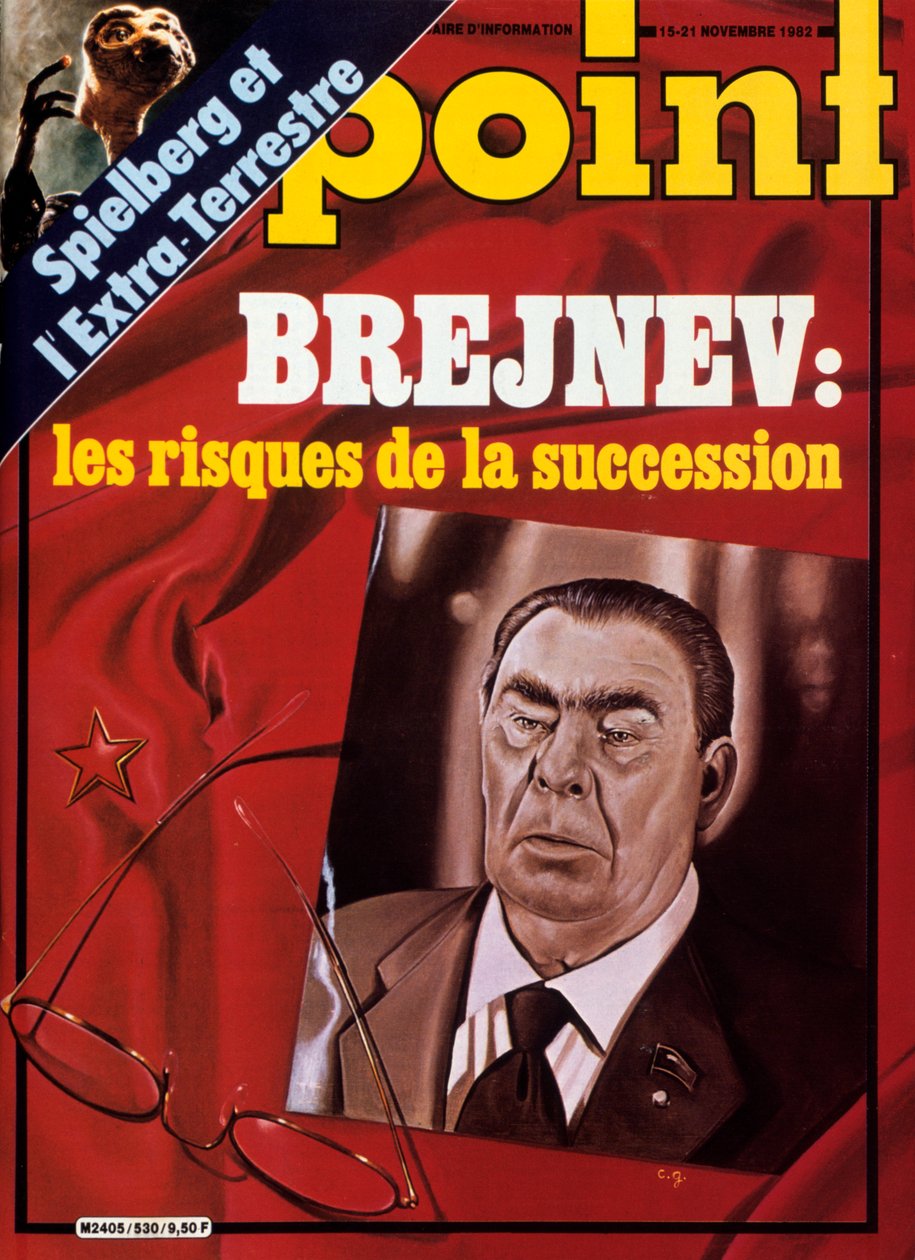 Point, 1982 tekijältä Unbekannt