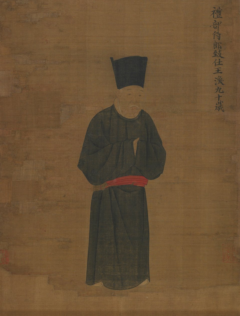 Wang Huanin muotokuva, n. 1056. tekijältä Unbekannt