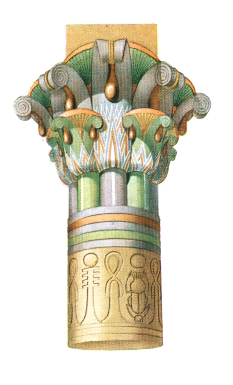 Ptolemaios-roomalainen pääkaupunki Philaesta Egyptistä, 1928. tekijältä Unbekannt