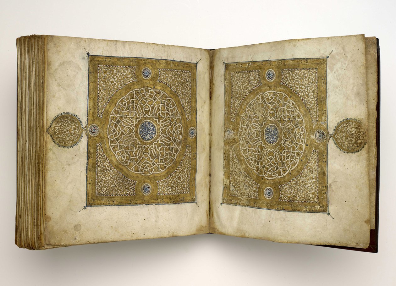 Koraani käsikirjoitus Maghribi Script, 1318 tekijältä Unbekannt