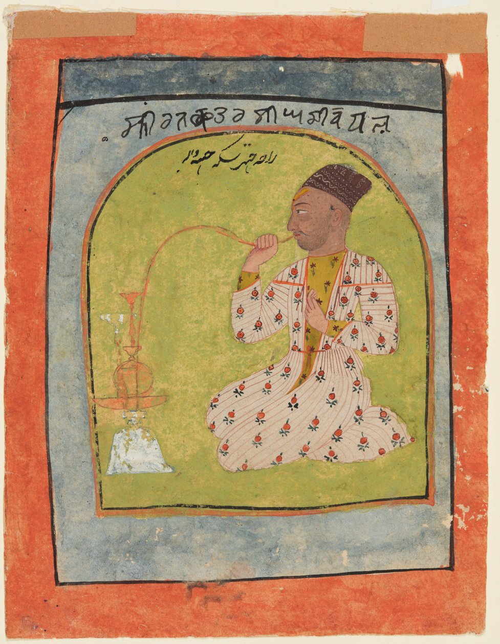 Raja Chattar Singh tupakointi, c. 1680. tekijältä Unbekannt
