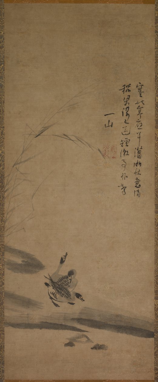 Ruoko ja hanhet, 1314-17. tekijältä Unbekannt
