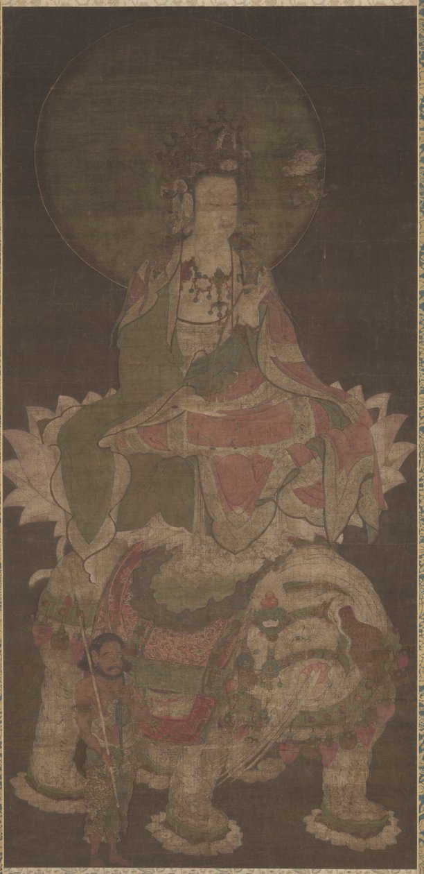 Samantabhadra, 1100-luku. tekijältä Unbekannt
