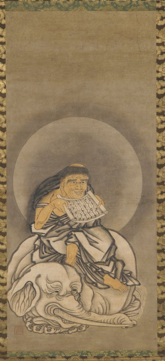 Samanta b, d et ai., Muromachi Period, 1333-1573. tekijältä Unbekannt