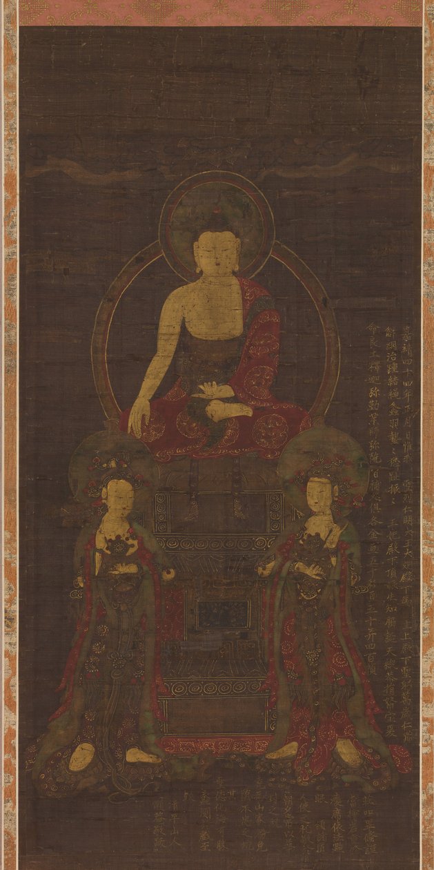 Shakyamuni kolmikko, tekijältä Unbekannt