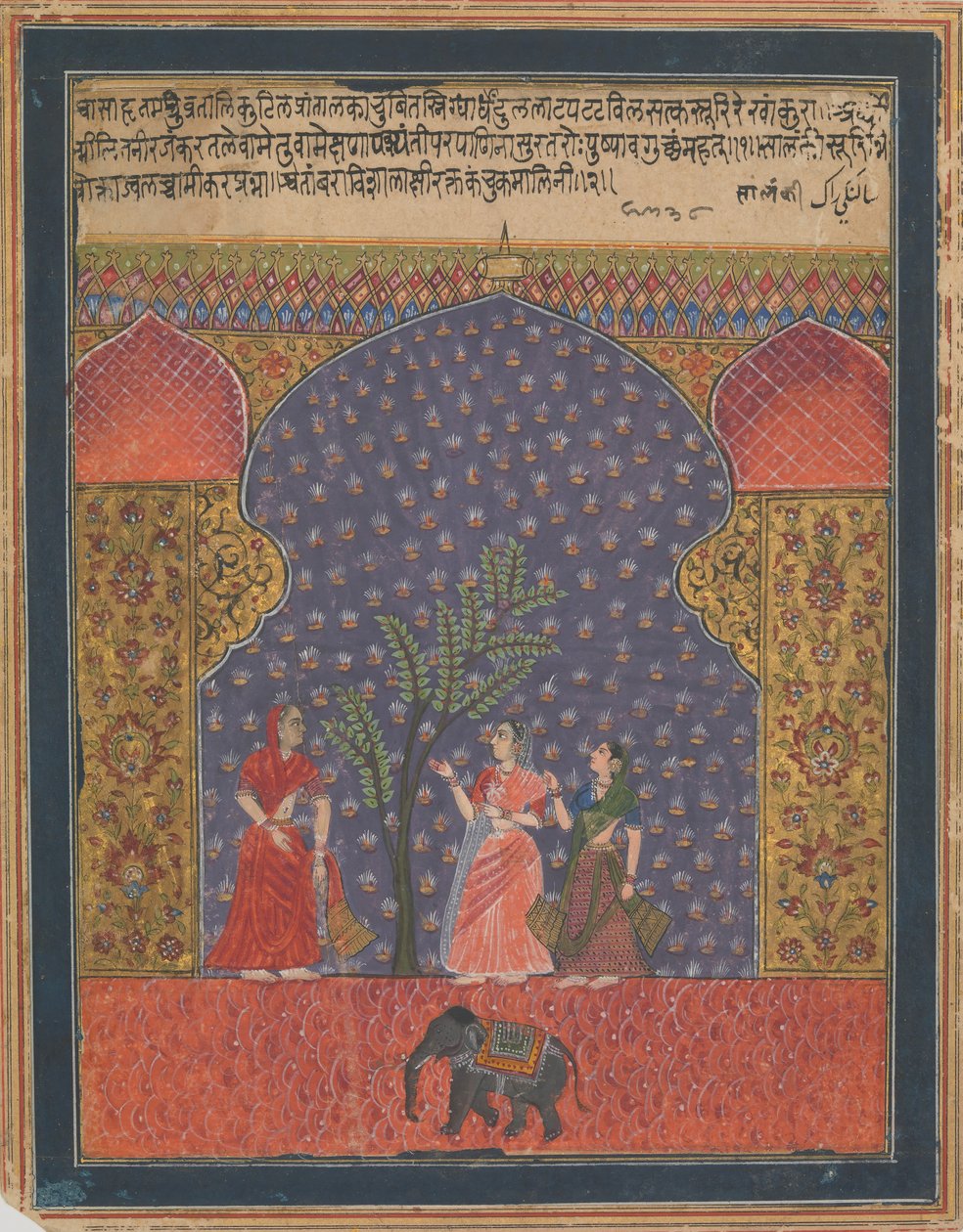 Solanki Raga, Folio Ragamalasta, n. 1590. tekijältä Unbekannt