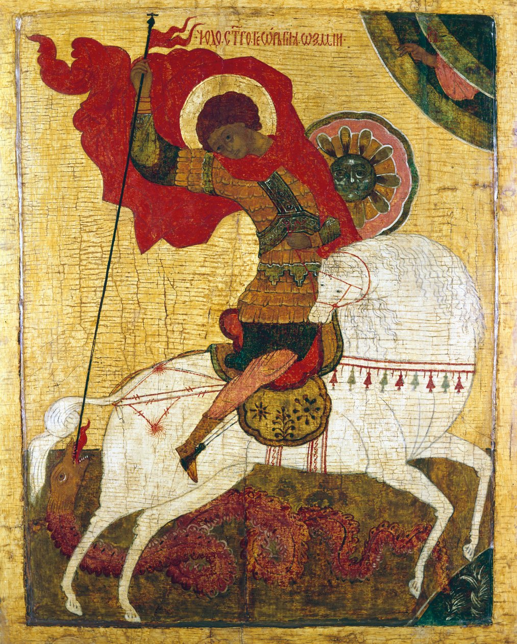 "St George Killing the Dragon", venäläinen ikoni tekijältä Unbekannt