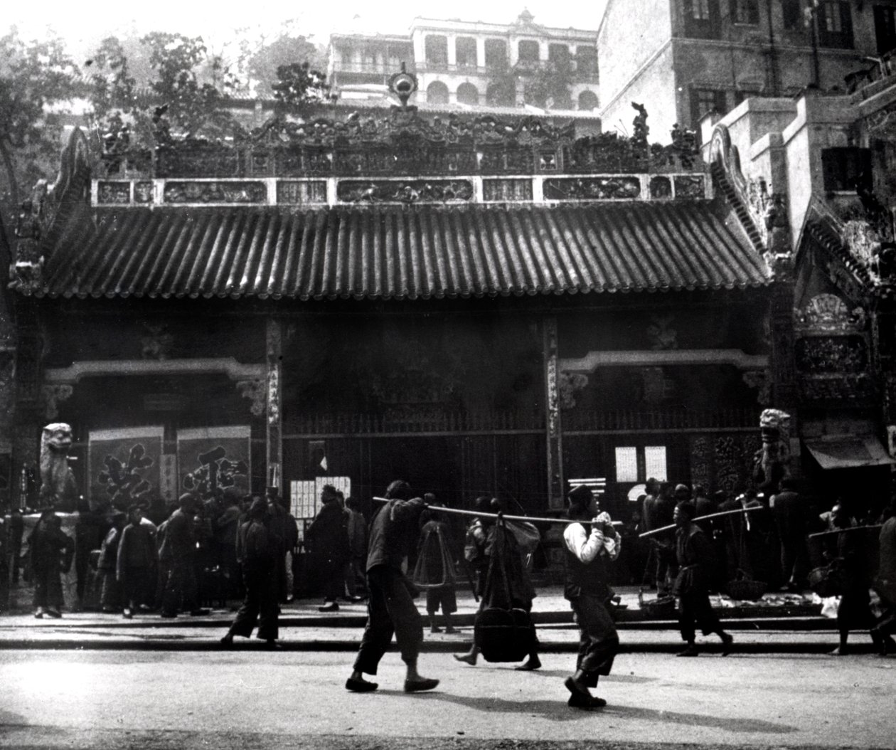 Street Scene, Hong Kong, 1900 tekijältä Unbekannt