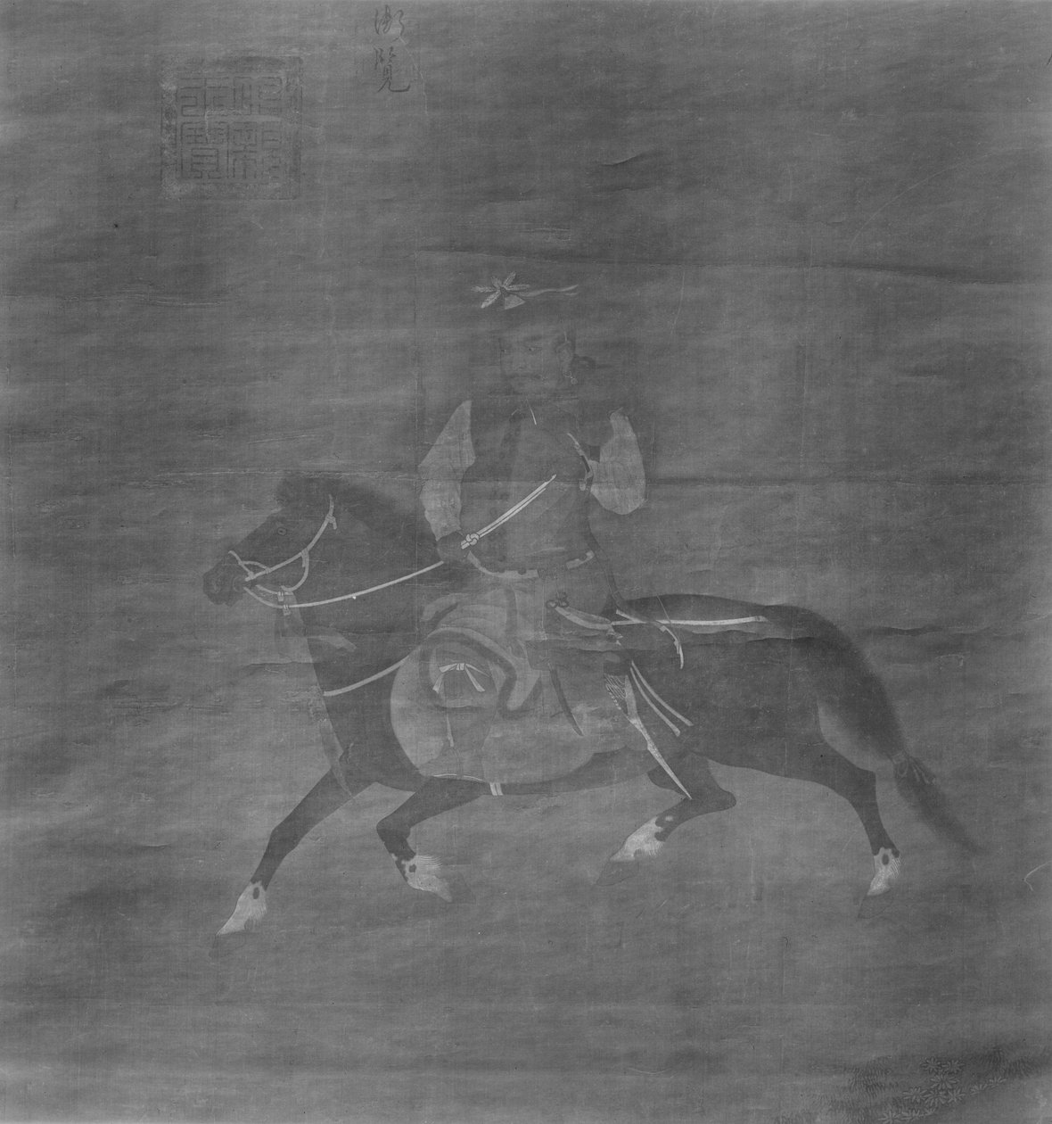 Tangut ratsastaja. tekijältä Unbekannt