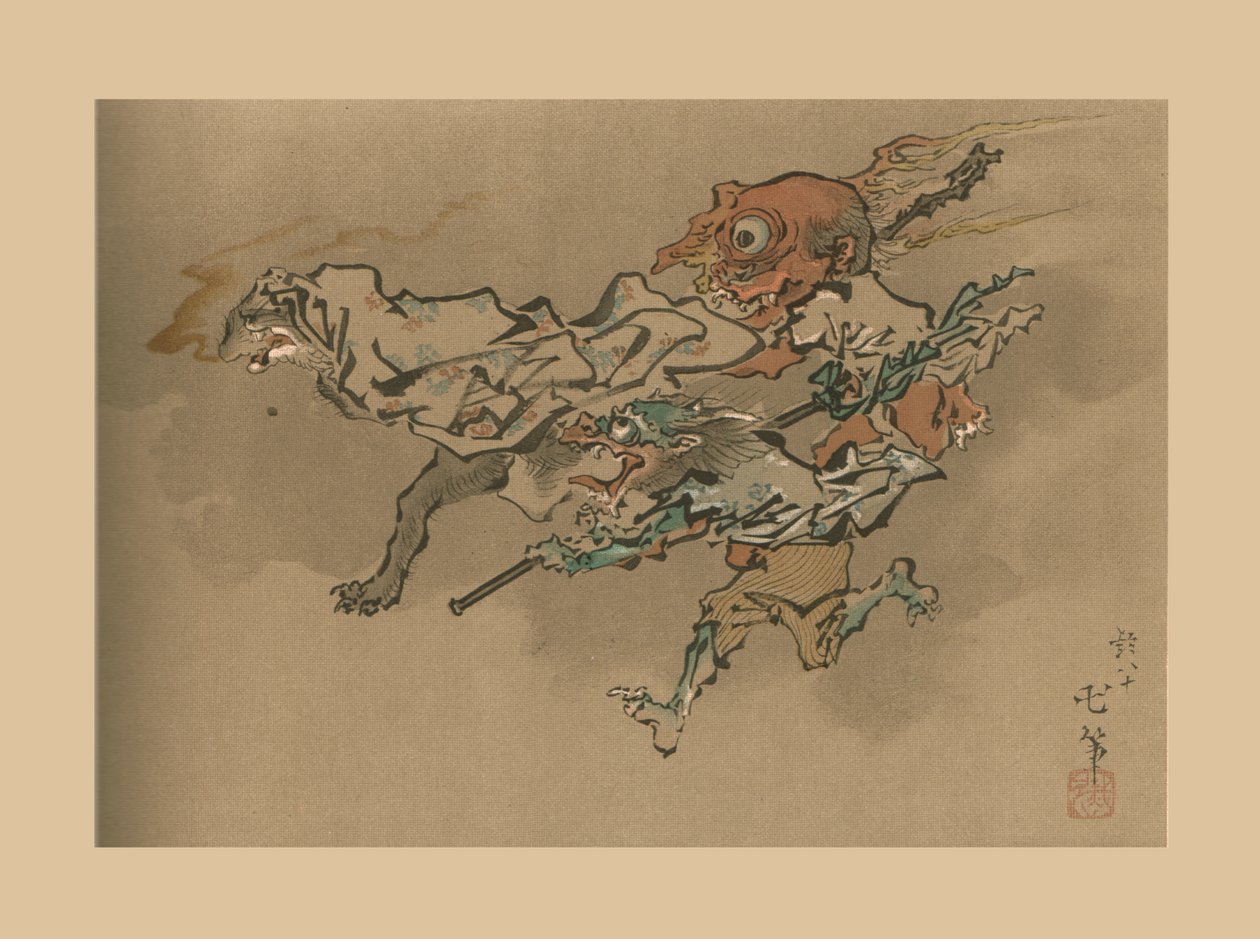 Goblin-lento, 1700-luvun loppu - 1800-luvun alku, 1886 tekijältä Unbekannt