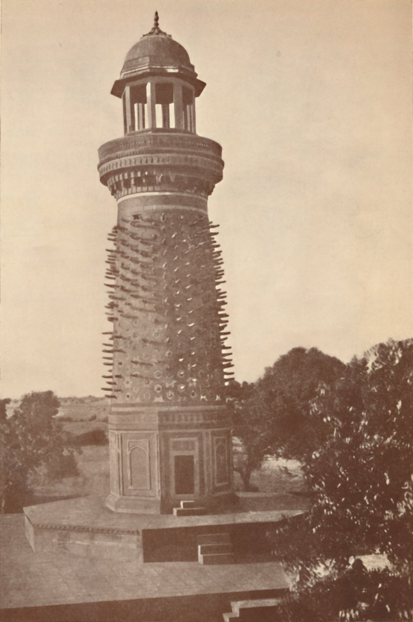 Hiran Minar Deer Minareet, 1936. tekijältä Unbekannt